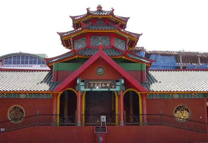 Cheng Ho Mosque (Surabaya), Surabaya, Jawa Timur, Indonesia.