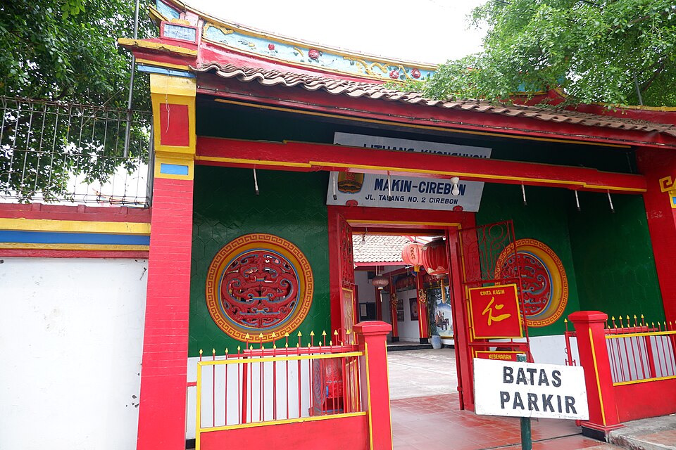 Kelenteng Talang Cirebon, Cirebon, Jawa Barat, Indonesia.