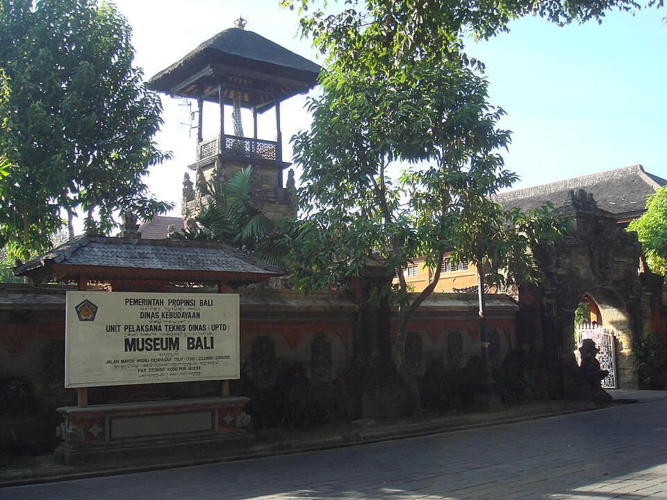 Museum Bali, Denpasar, Bali, Indonesia.