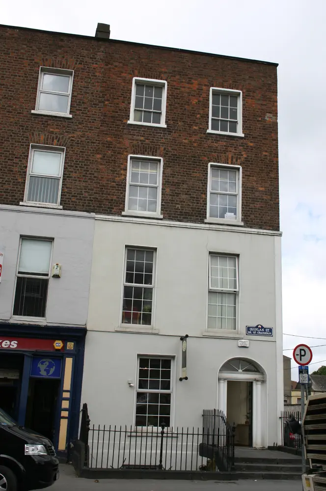 Foto perwakilan house, 7, Quinlan Street, Newenham Street · NIAH 21517129, Limerick, pada rekaman NIAH 21517129.