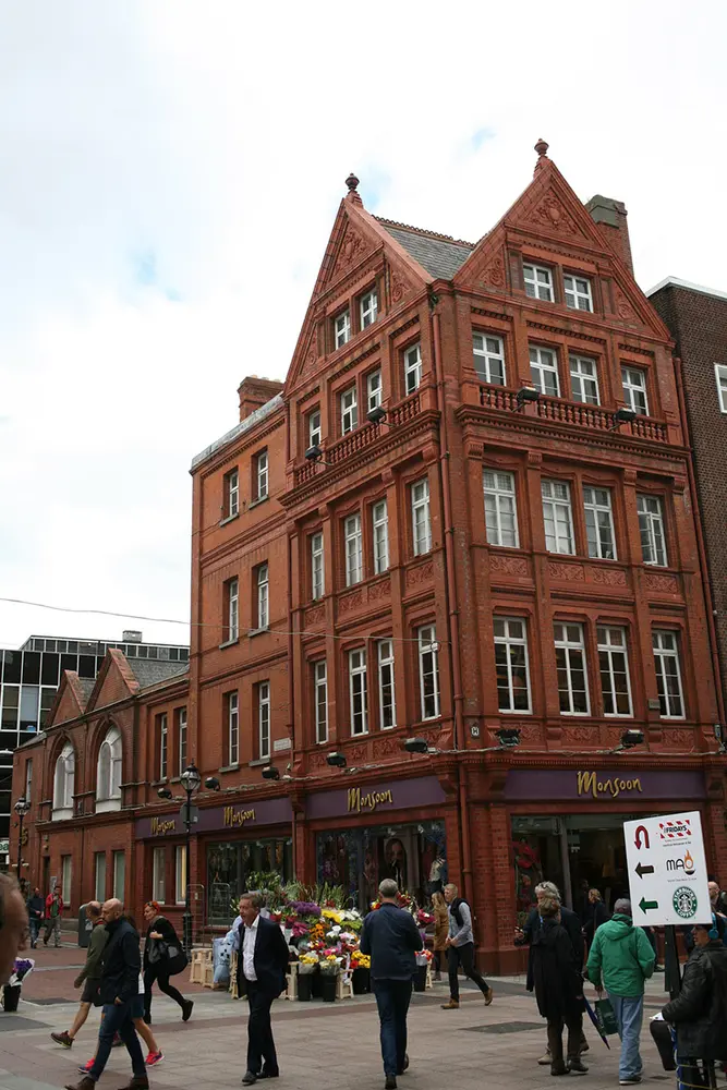 Foto perwakilan shop/retail outlet, 64, Grafton Street, Chatham Street · NIAH 50920055, Dublin 2, pada rekaman NIAH 50920055.